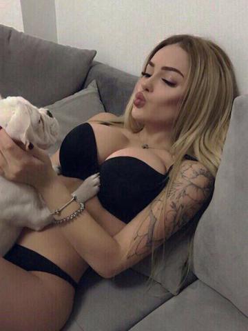 Амина